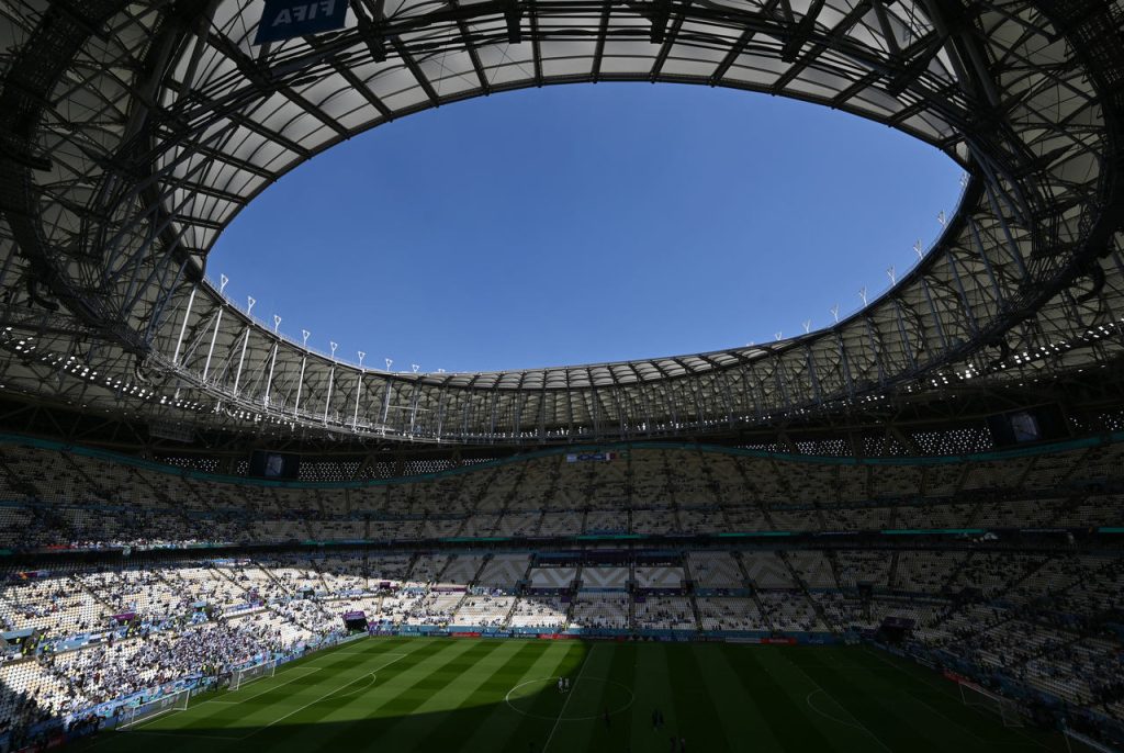 Lusail estádio