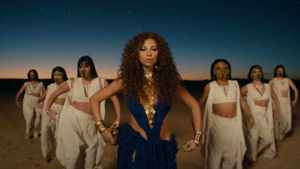 Myriam Fares Copa 2022