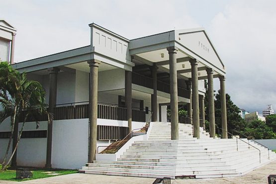 Comarca de Itajaí