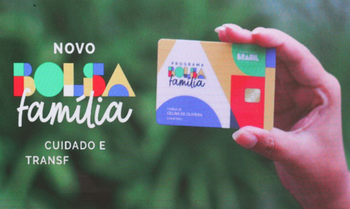 Novas regras foram anunciadas pelo governo federal (Foto: Lula Marques/Agência Brasil)
