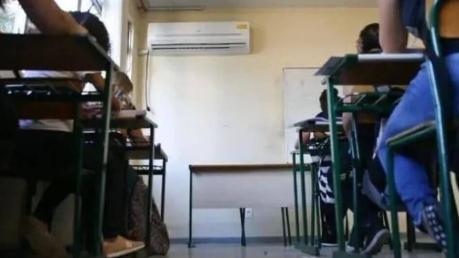 Bolsa estudante em SC