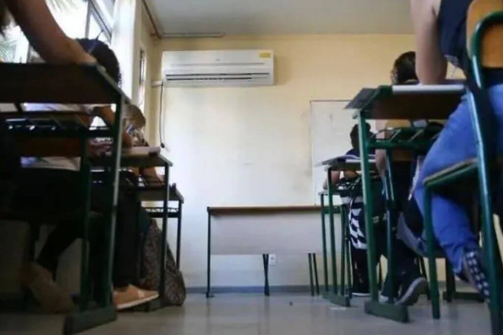 Bolsa estudante em SC