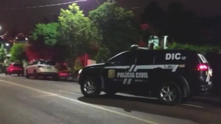 policia