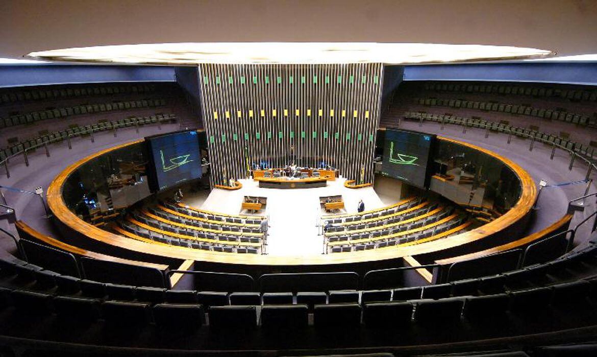 Congresso tem membros em CPMIs (Foto: Agência Brasil, Arquivo)