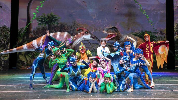Circo Internacional da China
