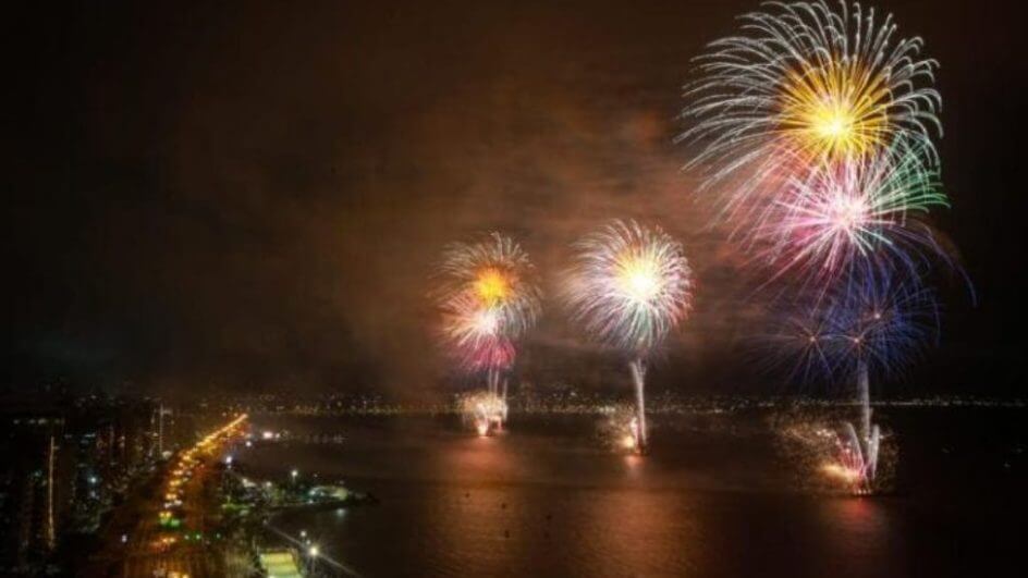 Réveillon da Beira-Mar de Florianópolis