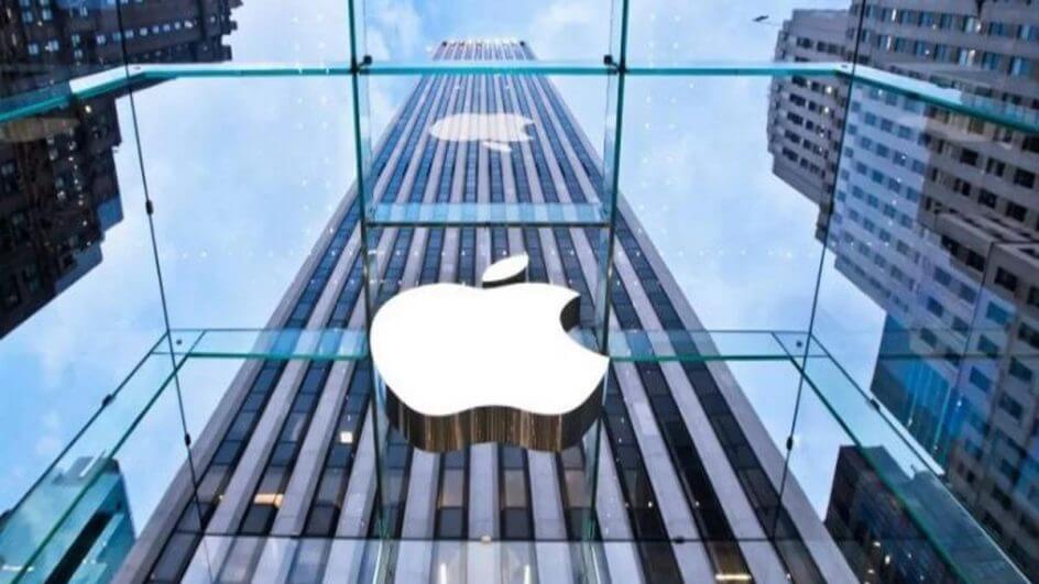 apple