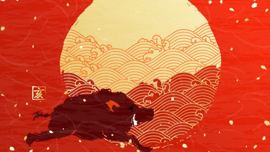 Ilustração do signo de Javali correndo em frente ao sol ou lua