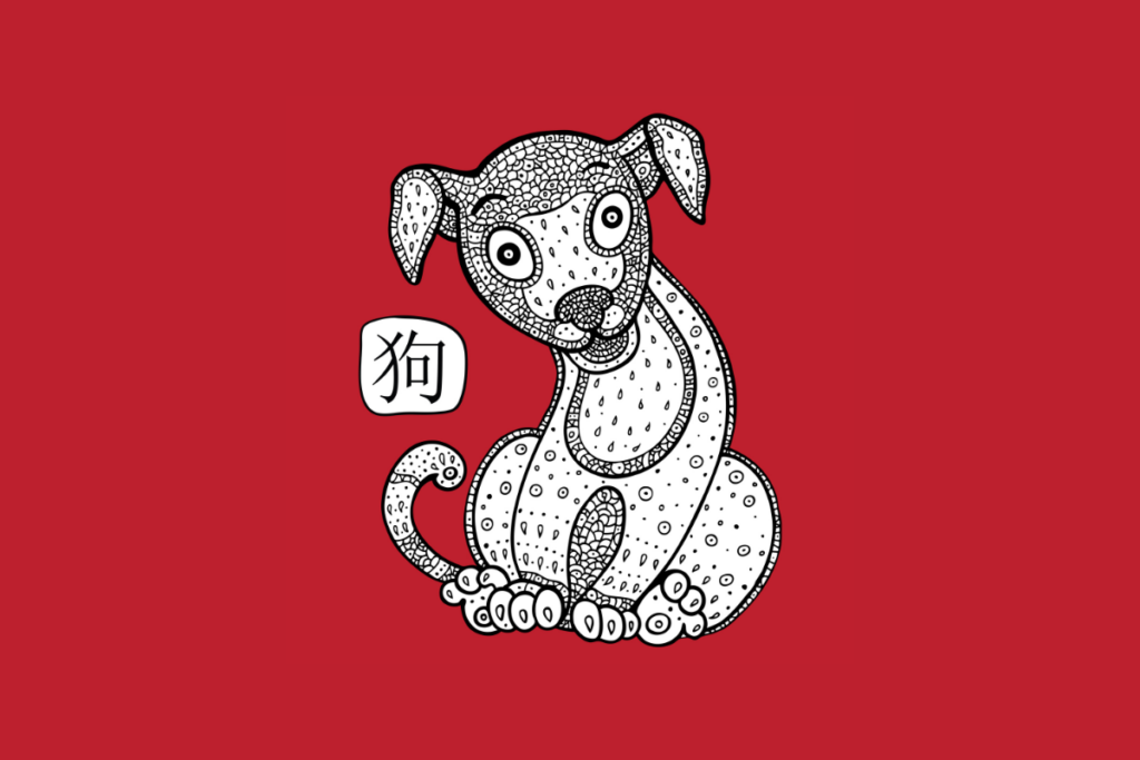 Caso siga com honestidade, pessoas do signo de cão terão mais facilidade para conquistar o que desejam (Imagem: Katyau | Shutterstock)