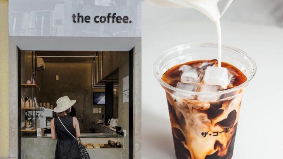 the coffee