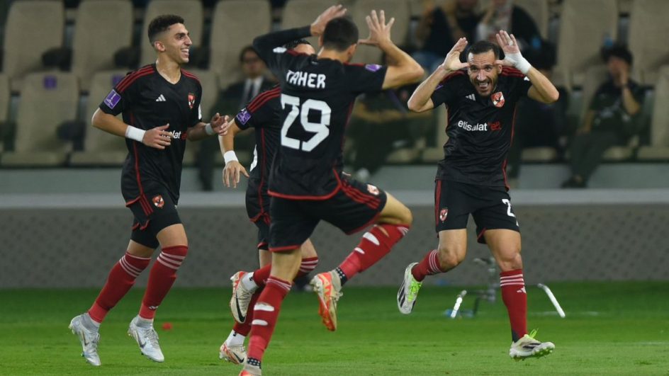 Al Ahly garante o 3º lugar do Mundial de Clubes 2023 (Foto: AlAhly, Twitter, Reprodução)