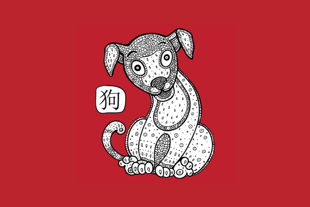 Os nativos de Cão terão de usar o senso de responsabilidade com precaução (Imagem: Katyau | Shutterstock)