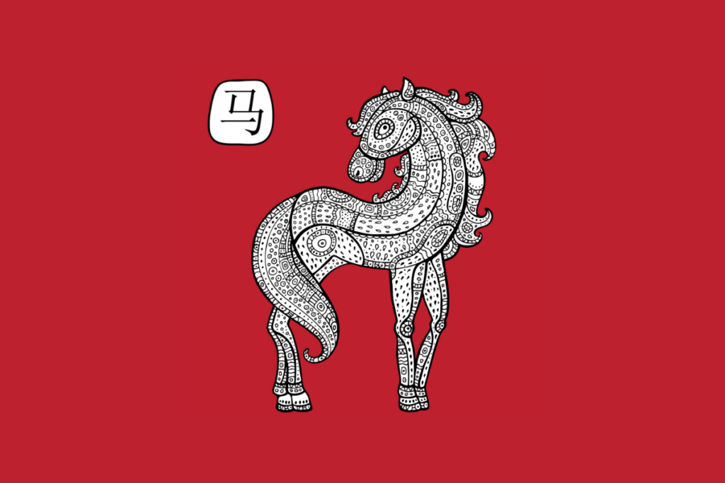 Pessoas do signo de Cavalo precisam manter o seu equilíbrio longe dos possíveis estresses profissionais (Imagem: Katyau | Shutterstock)