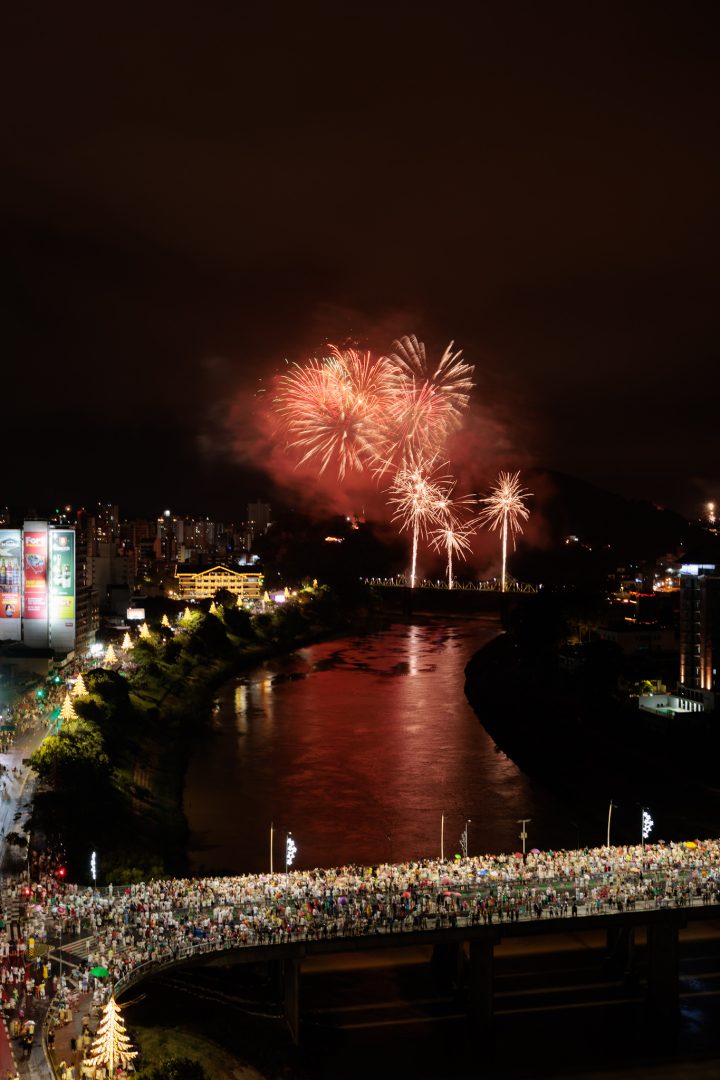 Réveillon 2024 em Blumenau