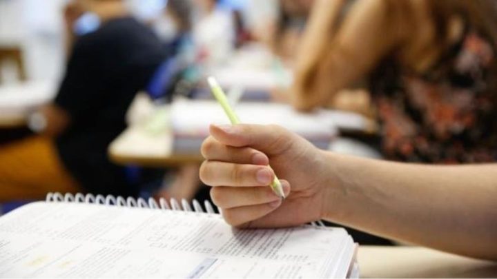 Cidade de SC abre concurso público com salário de até R$ 17,9 mil; veja como se candidatar