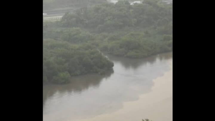Mancha no Rio Camboriú