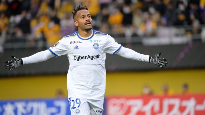 Ademilson pelo Machida Zelvia, do Japão, seu último clube (Foto: reprodução, arquivo pessoal, Instagram)
