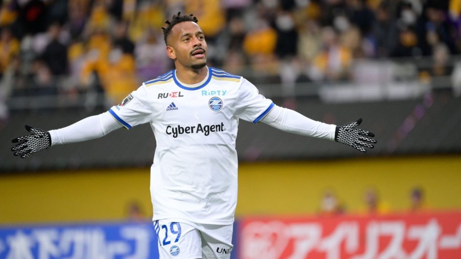 Ademilson pelo Machida Zelvia, do Japão, seu último clube (Foto: reprodução, arquivo pessoal, Instagram)