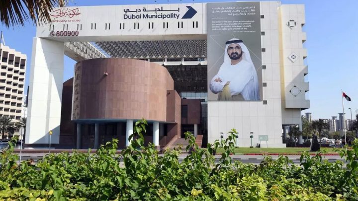 Comitiva catarinense vai a Dubai e Abu Dhabi, em missão para atrair investimentos ao Estado (Foto: Governo de Dubai, Divulgação)