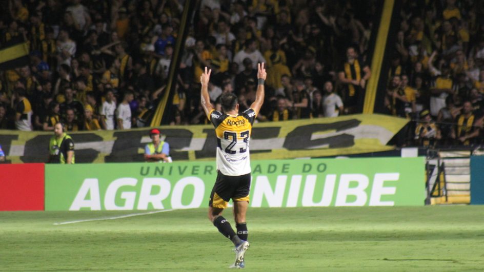 Atacante Éder ainda é um dos jogadores mais importantes do Criciúma de Cláudio Tencati (Foto: Celso da Luz, Criciúma EC)