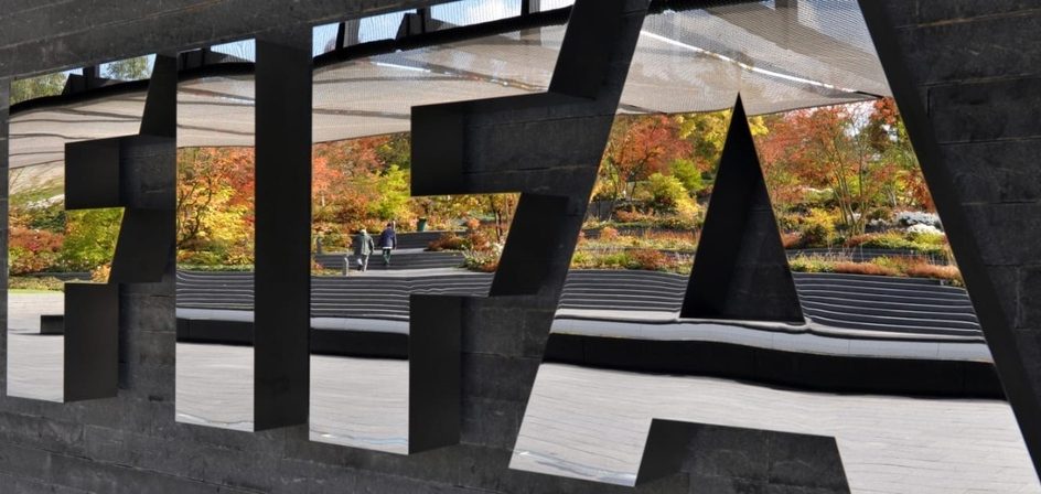 Fifa logo (Foto: reprodução, Fifa)