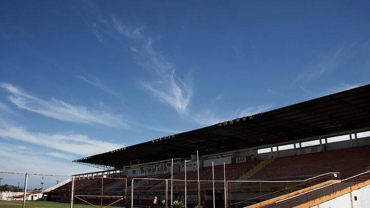 Estádio Aníbal Costa, Hercílio Luz (Foto: reprodução, HLFC)
