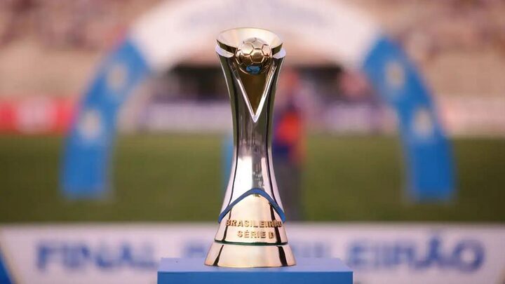 Troféu da Série D do Campeonato Brasileiro (Foto: Lucas Figueiredo, CBF)