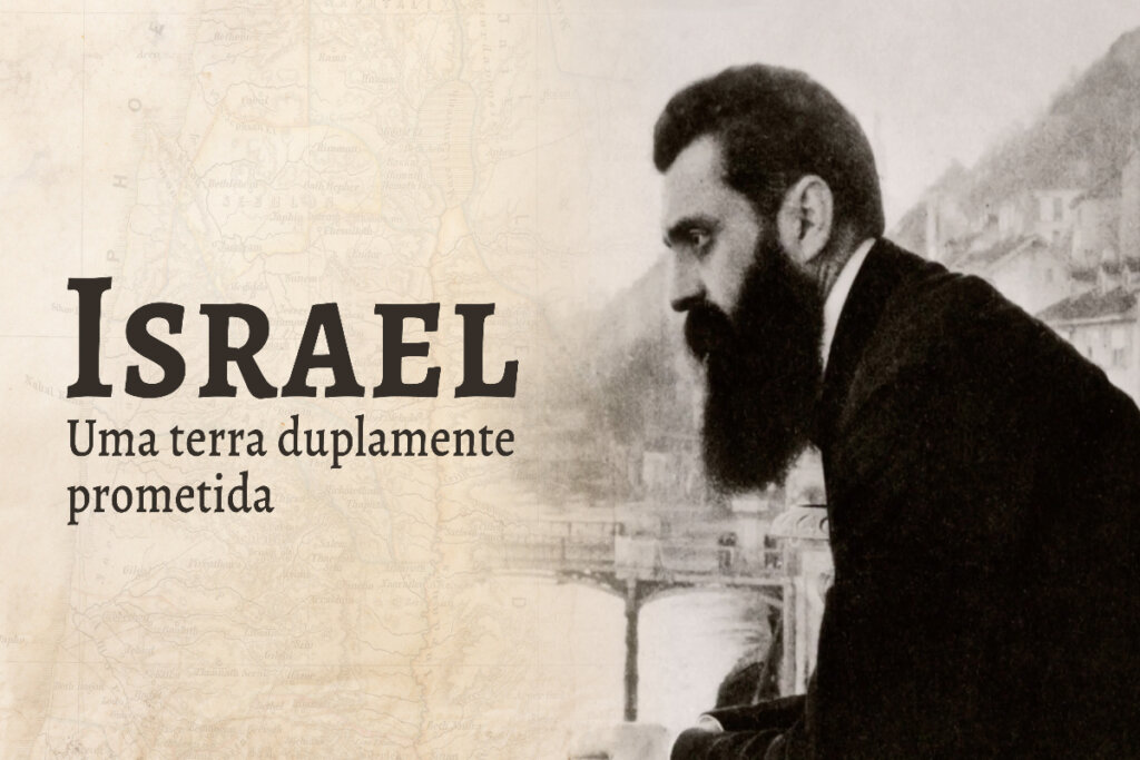 ‘Israel, uma Terra Duplamente Prometida’ mostra o turbulento processo de criação do Estado de Israel (Imagem: Reprodução digital | Prime Video)