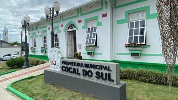 Cocal do Sul lança edital de concurso público; confira salários e cargos