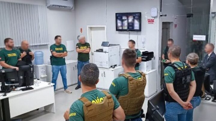 Gaeco investiga centro de reabilitação.