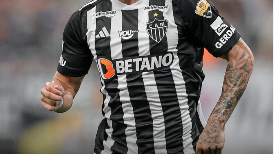 Camisas usada por jogadores do Atlético-MG serão leiloadas após o jogo; valores serão doados para a caridade (Foto: Divulgação, CAM)