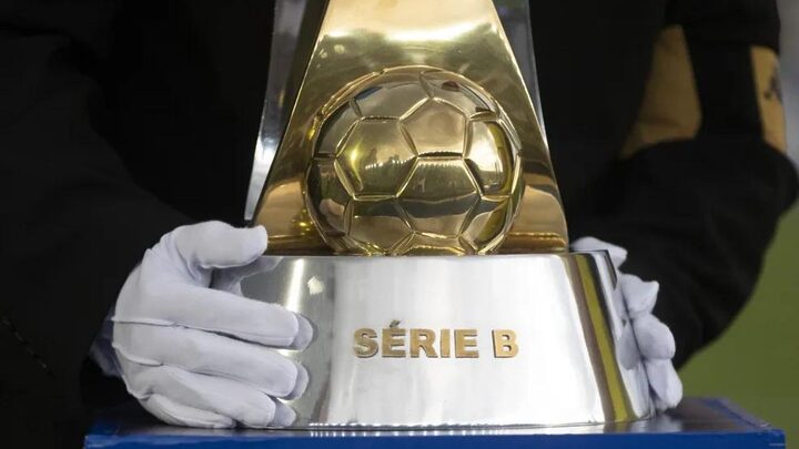 Taça Serie B (Foto: CBF, Divulgação)