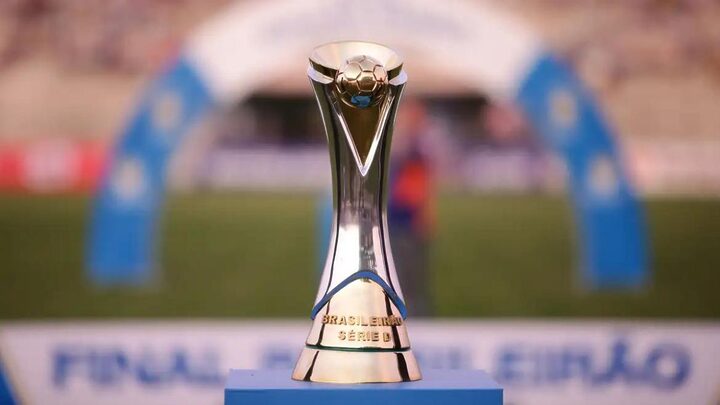 Troféu da Série D (Foto: Lucas Figueiredo, CBF, Divulgação)