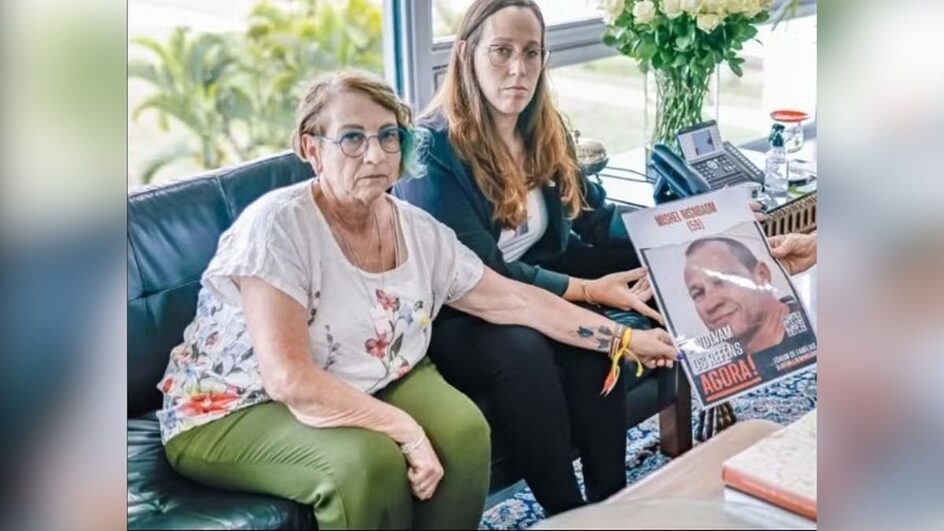 Exército de Israel confirma morte de brasileiro que era refém na Faixa de Gaza