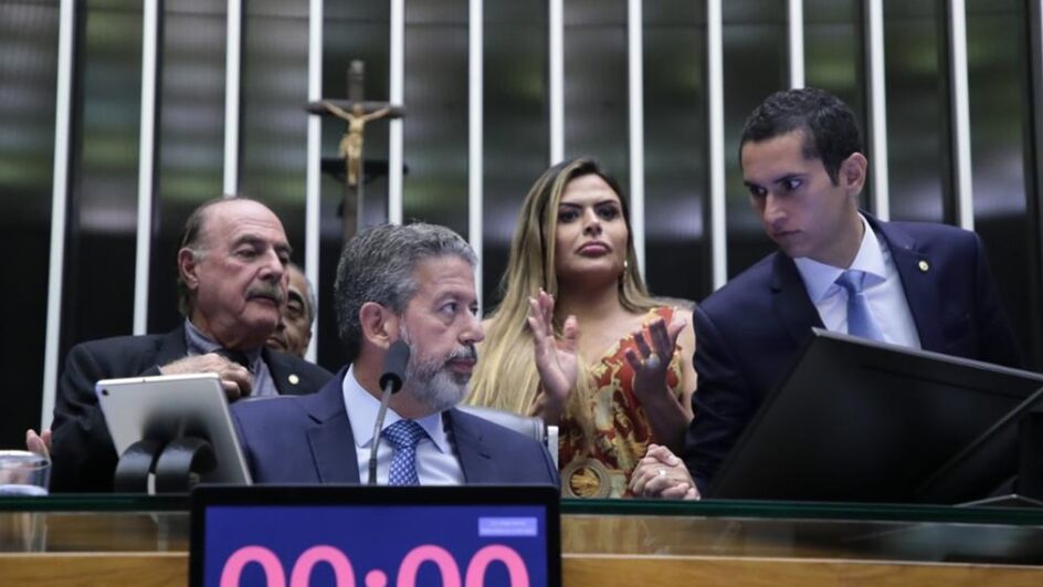 Câmara dos Deputados
