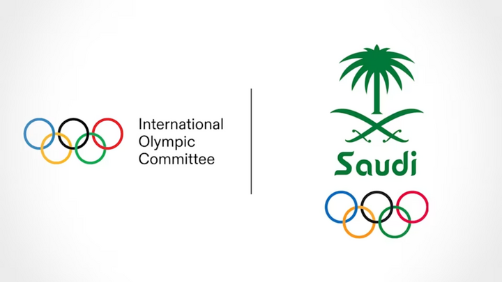 Olimpíadas de e-sports ocorrerão na Arábia Saudita, em 2025 (Imagem: Divulgação, Comitê Olímpico Internacional)