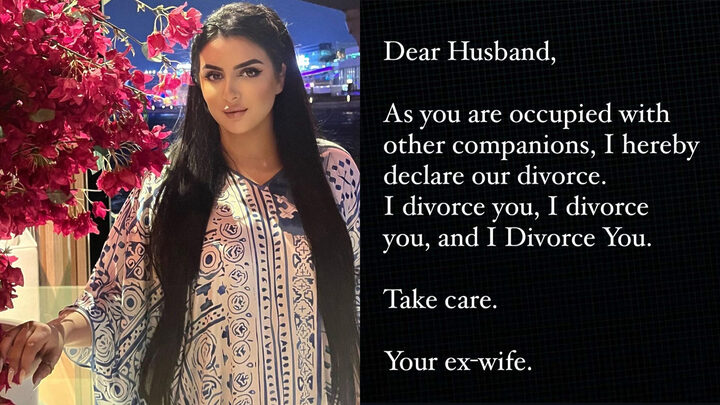 Quem é Mahra Al-Maktoum, princesa de Dubai que viralizou nas redes após anunciar divórcio