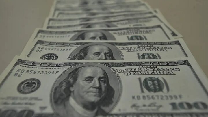 Dólar registra alta e atingiu marca de R$ 5,70 nesta terça (Foto: Marcelo Casal Jr., Agência Brasil)