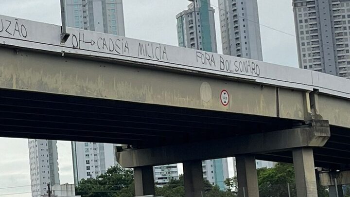 Pichação