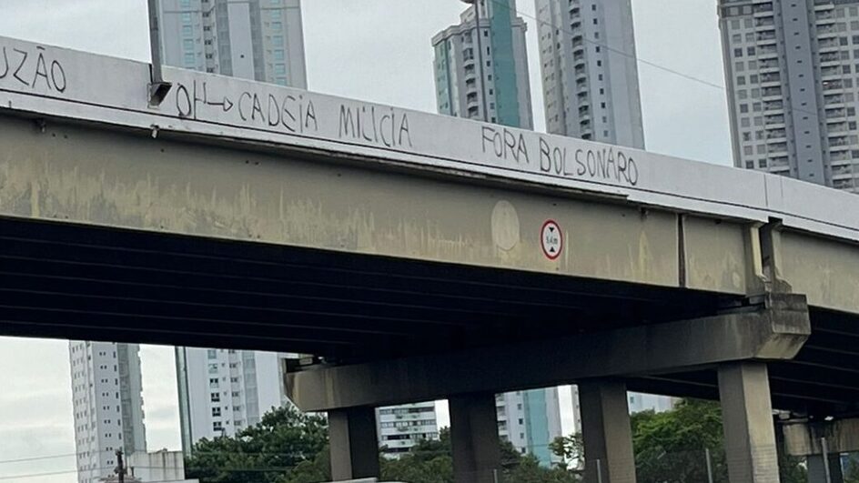Pichação