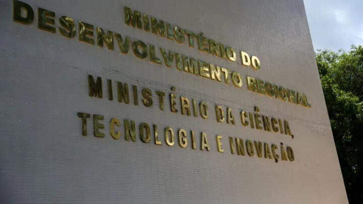 Governo federal divulga concurso público com 55 vagas na área de pesquisa e tecnologia