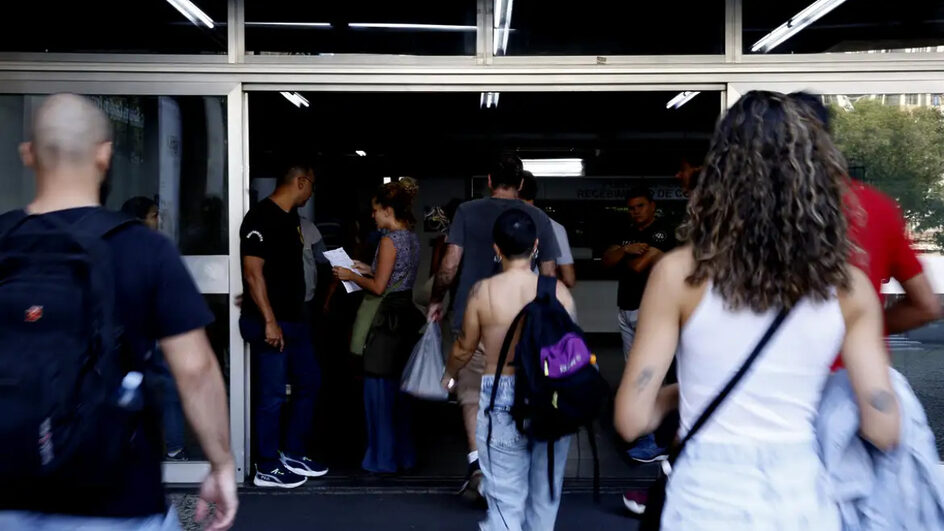 Concurso Nacional Unificado, CNU
