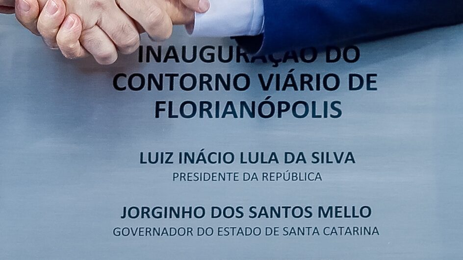 Placa de inauguração do Contorno Viário