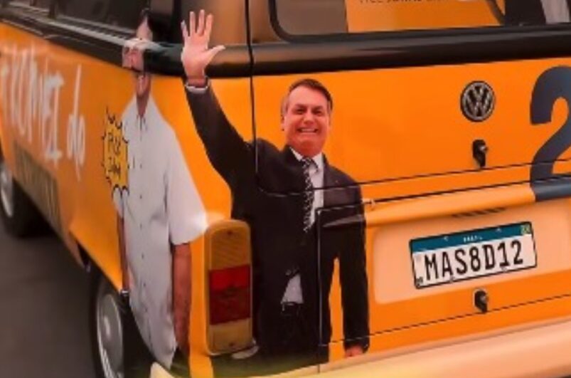 Kombi Patriota