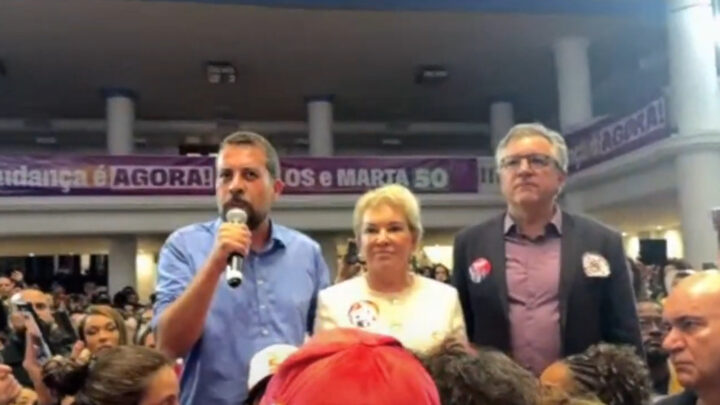 Guilherme Boulos