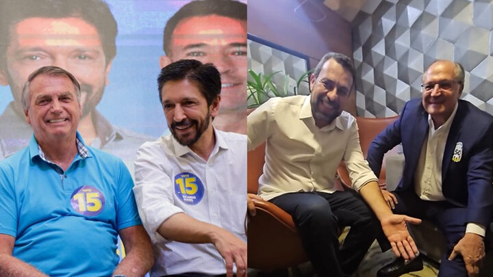 Nunes Bolsonaro Boulos Alckmin