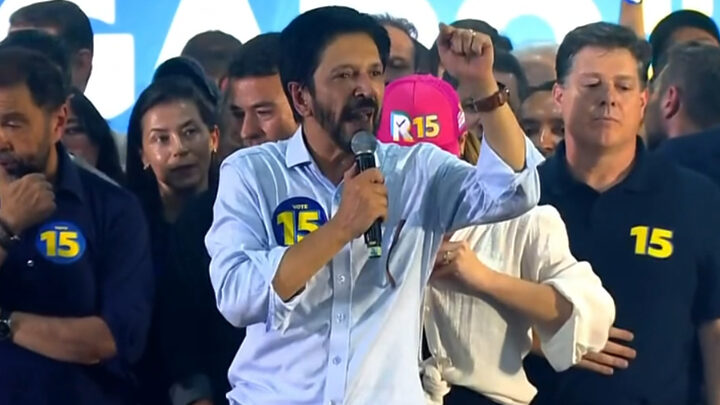 Ricardo Nunes (4)