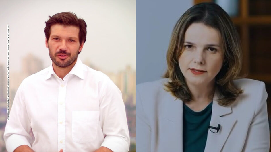 Tiago Amaral Professora Maria Tereza Londrina