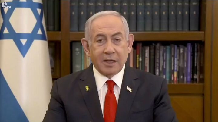 Benjamin Netanyahu