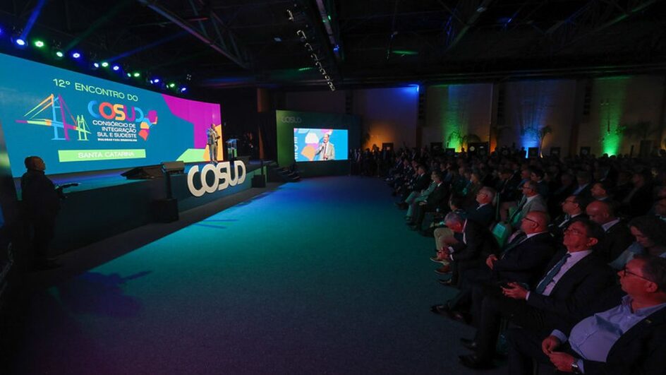 Reunião do Cosud teve início na tarde desta quinta-feira